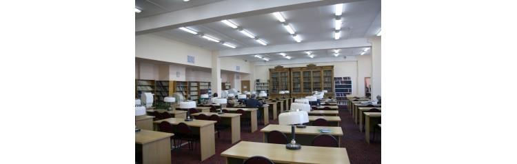 Обзорная экскурсия по зданию ГПИБ России Историческая библиотека  прошлое и настоящее (2026-08-27)