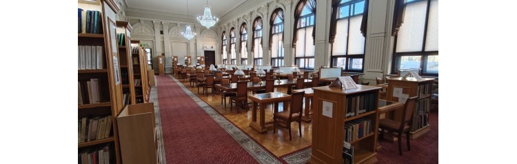 Обзорная экскурсия по зданию ГПИБ России Историческая библиотека  прошлое и настоящее (2026-08-13)