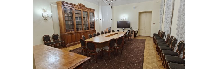 Обзорная экскурсия по зданию ГПИБ России Историческая библиотека  прошлое и настоящее (2026-08-21)
