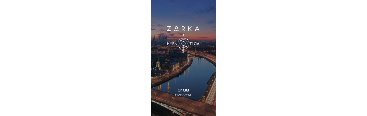 Hypnotica ZORKA (2026-08-01) Hypnotica ZORKA (2026-08-01)