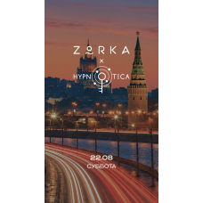 Hypnotica ZORKA (2026-08-22) Hypnotica ZORKA (2026-08-22)