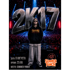 2k17 (2026-08-08)