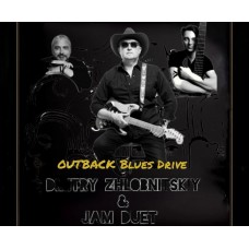 OUTBACK BLUES DRIVE Концерт  джем Дмитрий Жлобницкий  Jam Duet (2026-08-29)