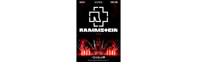Rammstein cover show 300127 (2027-01-30) Rammstein cover show 300127 (2027-01-30)